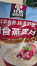 桂格（QUAKER）即食燕麦片1000克袋装 营养早餐 膳食纤维 零添加白砂糖 实拍图