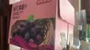 京东京造鲜来多100%NFC桑葚汁300ml*12纯鲜榨果汁原花青素果汁礼盒浆果 实拍图