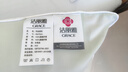 洁丽雅（Grace）枕头 星级酒店家用枕芯单边低枕  枕头单人一只45*70cm 750克 实拍图