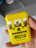 史丹利植物升级版缓释营养棒18g 养花肥料通用型家用盆栽懒人花卉多肉 实拍图