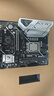 B760M-AYW WIFI D4 II主板+英特尔(intel) i5  12600KF CPU  主板+CPU套装 实拍图