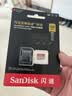 闪迪（SanDisk）128GB TF(MicroSD)内存卡4K极速金卡 A2 V30 U3 兼容大疆Pocket 4/Action 6运动相机 无人机存储卡 实拍图