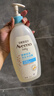 艾惟诺（Aveeno）艾维诺婴儿洗发水沐浴露二合一儿童安心洗沐二合一532ml补水保湿 实拍图