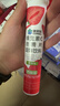 康恩贝 维生素c泡腾片4g*20片 固体饮料果味维c泡腾片VC草莓味 实拍图