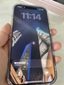 品胜【相机键全包轻薄散热】适用苹果17Pro手机壳iPhone17Pro保护套透明气囊防摔软边抗指纹保护壳 实拍图