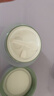 可复美秩序霜50g/瓶稀有人参皂苷修护精华霜控油祛痘护肤品520礼物 实拍图