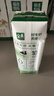 伊利【新鲜日期】金典纯牛奶早餐奶250ml*16 3.6g乳蛋白 礼盒装 3月 实拍图