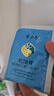 隆力奇袋装蛇油膏滋润保湿男女士护手护足霜套装26g×15袋 实拍图