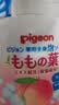 贝亲（Pigeon）婴儿洗发水沐浴露  洗发沐浴二合一 补充装桃叶精华 400ml IA228 实拍图