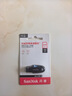 闪迪（SanDisk）256GB USB3.2 U盘 CZ550黑色 读速100MB/s 安全加密 数据恢复 学习办公电脑车载 高速大容量优盘 实拍图