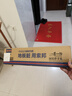 索邦魔术扫把家用多功能扫把水刮水神器卫生间浴室硅胶地刮扫帚T19 实拍图
