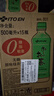 伊藤园（ITOEN）绿茶 500ml*15瓶 整箱 茶叶饮料无糖茶饮料 0糖0脂0卡饮料 健康 实拍图