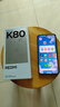 小米 REDMI K80 国家补贴 第三代骁龙 8 6550mAh大电池 澎湃OS 汐月蓝 12GB+512GB 红米5G手机 实拍图