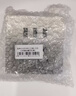 公牛（BULL）开关插座 G12系列一开双控五孔带开关插座86型面板G12E334S星空灰 实拍图