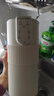 富得莱【价保618】新款小型豆浆杯 2-3人用 便携式迷你破壁机 家用全自动免煮免过滤五谷杂粮 榨汁料理机 实拍图