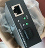 普联（TP-LINK） TL-FC311B-3 千兆单模单纤光纤收发器 A/B端需搭配使用  光电转换器（单只装） 实拍图