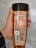 欧莱雅精油润养润发乳400ml柔顺顺滑护发素400ml(新老包装随机发货) 实拍图