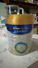 美素佳儿（Friso）皇家幼儿配方奶粉 3段（1-3岁幼儿适用）400g 乳铁蛋白（新国标） 实拍图