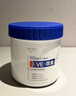 DR.MANELER 曼尔博士20%医用尿素霜尿素维e乳膏止痒去鸡皮肤舒缓干燥保湿嫩白全身500g 实拍图