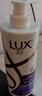 力士（LUX）【柔顺留香】水润丝滑玻尿酸洗发水750g 干枯毛躁发质 柔顺留香 实拍图
