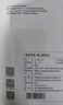 京东京造便携电动剃须刀小机甲P4 长续航迷你电动刮胡刀电动剃须刀旋转式胡须刀电动可水洗 送男友礼物 实拍图