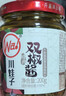 洁丽雅（Grace）枕头枕芯星级酒店枕羽丝绒枕芯纤维软枕芯单只装 实拍图
