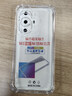 尘卡 适用华为nova11手机壳Hi nova11新款全包镜头防摔软壳气囊透明硅胶外壳超薄防滑简约男女保护套 手机壳 新升级保护镜头透明四角气囊硅胶软壳 实拍图