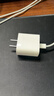 Apple/苹果 20W type-c充电器 苹果usb-c充电器原装手机快充头 旗舰店苹果iPhone 17 Pro Max充电器 实拍图