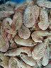 禧美海产熟冻北极甜虾净重3斤装/盒 150/180小号规格 MSC认证 轻食海鲜 实拍图