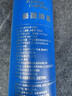 亮动精酿原浆白啤酒1L*6桶整箱礼盒装全麦德式小麦青岛特产送礼 实拍图