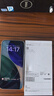 Apple/苹果【需现场激活】 iPhone 17 Pro Max 256GB 银色 支持移动联通电信5G 双卡双待【返话费券】 实拍图