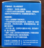 得力除胶湿巾强力粘黏胶去除剂家车两用汽车门窗玻璃除胶神器 实拍图