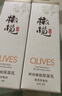 郁美净鲜奶橄榄保湿霜50g  补水保湿 细腻滋润 女士面霜 实拍图