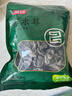 富昌东北黑木耳208g 肉厚无根菌菇山珍特产干货炒菜火锅凉拌年货食材 实拍图