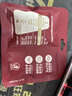 百草味6+4每日坚果750g/30袋 混合果仁休闲零食大礼包礼盒送礼独立包装 实拍图