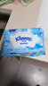 舒洁（Kleenex）纯水湿厕纸80抽*10包 (800抽)清洁湿纸巾私处清洁EDI纯水 实拍图