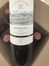 拉菲（LAFITE）传奇波尔多赤霞珠干红葡萄酒750ml*6 红酒整箱装 送礼 实拍图