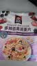 桂格（QUAKER）多种莓果燕麦片420克 休闲零食 开袋即食 添加蔓越莓干 实拍图