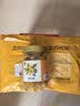 三只松鼠甘栗仁50g*4袋 坚果炒货果仁休闲零食品栗子板栗 实拍图
