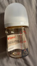 贝亲（Pigeon）新生儿 防胀气宽口径PPSU奶瓶160ml SS号奶嘴 0个月+AA261  实拍图