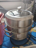 美厨（MAXCOOK）蒸锅 304不锈钢34CM三层蒸锅 加厚复底汤锅燃气电磁炉通用 实拍图