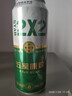 五星原浆啤酒【双合盛出品】双菌双罐发酵500ml*12听 整箱装 618钜惠 实拍图