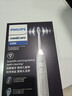 飞利浦（PHILIPS）声波电动牙刷钻石3系 5倍洁齿5种模式 刷头*2【亮白+洁净】生日礼物 母亲节礼物 HX5181/01  白 实拍图