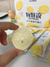 每鮮說冻干蜂蜜柠檬片65g高维C不加糖柠檬茶独立包装泡水喝下午茶 实拍图
