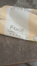 洁柔抽纸 粉Face3层120抽*20包 可湿水面巾纸  整箱纸巾 柔韧卫生纸 实拍图