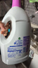 滴露（Dettol）衣物除菌液薰衣草3L 99.9%杀菌除螨 内衣衣物消毒液 可配洗衣液 实拍图