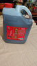 石皮弄嘉善老酒黄酒枸杞枣子酒半干型黄酒 13度(八年陈)5L桶节日送礼 实拍图