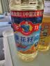 多力葵花籽油900ml 食用油小瓶零反式脂肪酸 实拍图