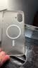 ALittleFlower【Magsafe磁吸雪雾灰】适用iPhone16 Plus手机壳苹果16plus磁吸手机壳透明保护套全包超薄防摔 实拍图