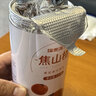 福东海 焦山楂200克/瓶 中心圈即食花茶可组合陈皮玫瑰泡水搭配焦麦芽 实拍图